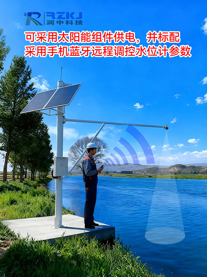 添加工程师形象.jpg