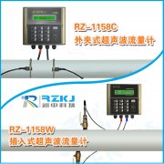 为什么要选用超声波流量计进行管道流量测量的6个因素