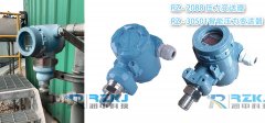 智能压力变送器厂家关于四类常见故障的分析与解决方法总结