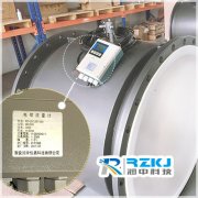 浅析大口径电磁流量计安装时需要注意的技术要领