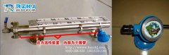 磁翻板液位计安装使用的注意事项及远传部件配置要求