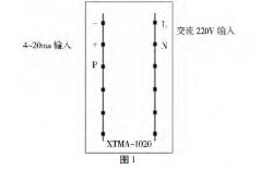 差压变送器在除氧器液位测量中改造优化方案的研究与改进