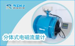 电磁流量计在用于酒精废醪液的流量测量中的应用情况说明